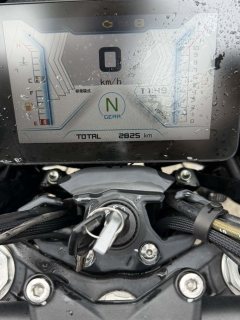 Benelli TRK552 550 cc - ფოტო 8