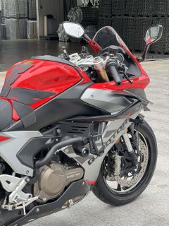 QJMOTOR Roewe i5 550 / Sai 550 *(Context-dependent, usually referring to the motorcycle "Sai 550" or Roewe car v - photo 7