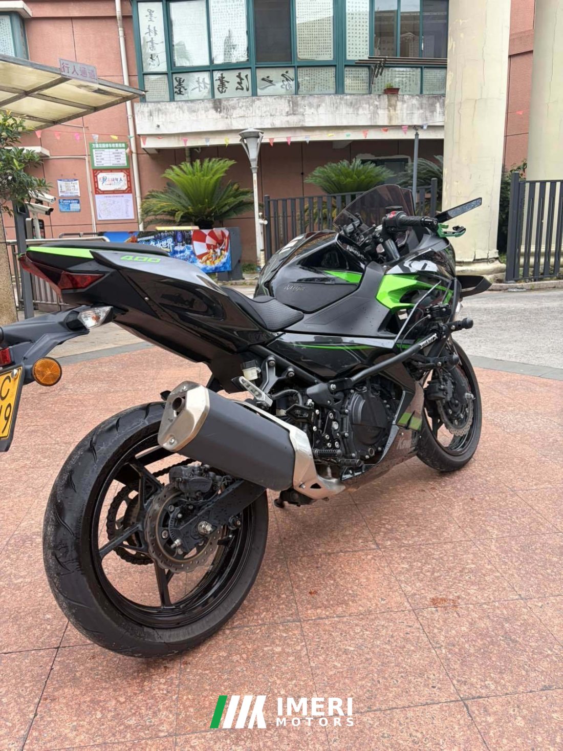 Kawasaki Ninja 400 - მოტოციკლი ჩინეთიდან