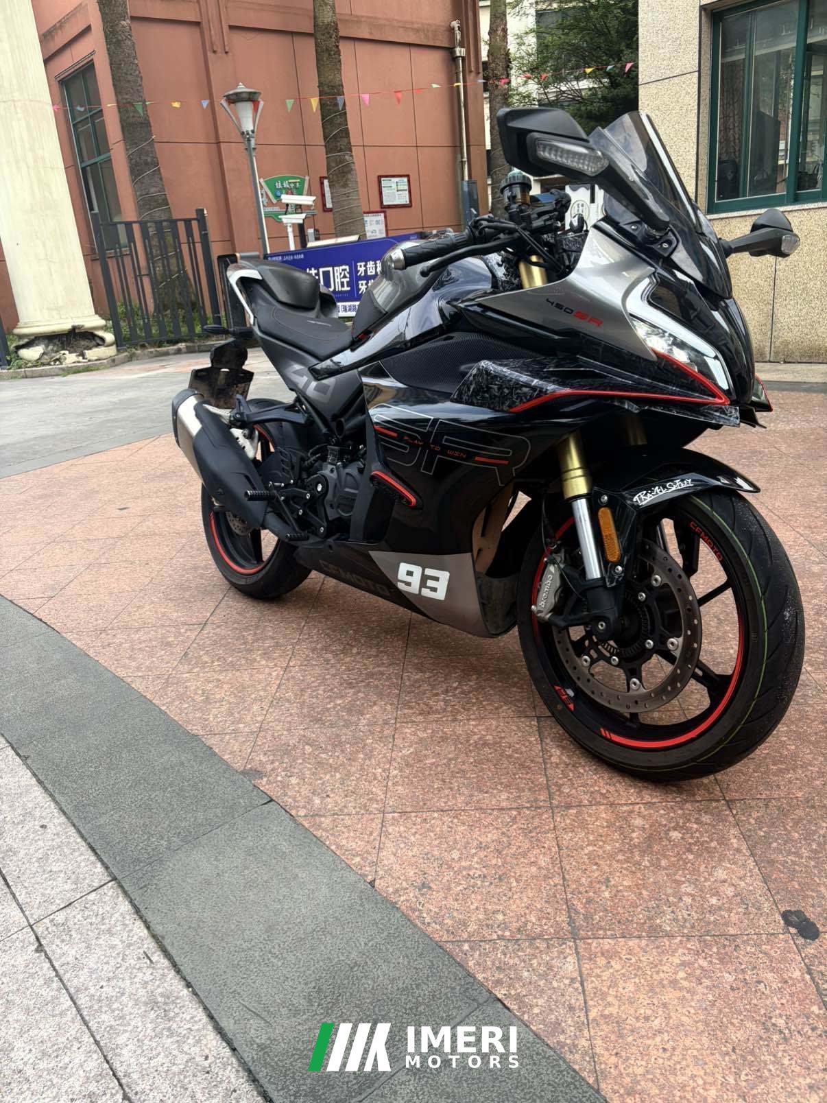 2022 CFMOTO 450SR
