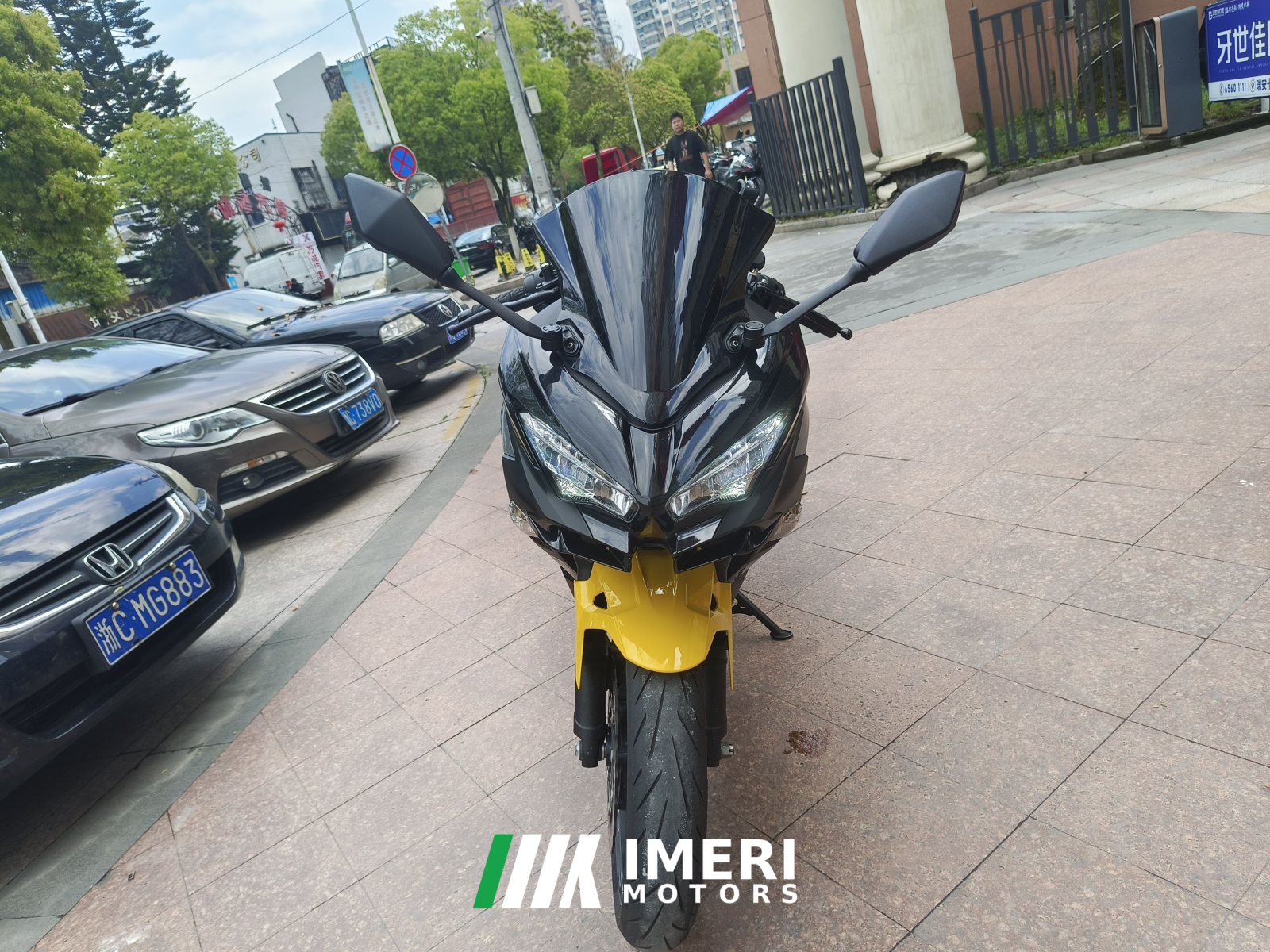 2021 Kawasaki Ninja 400