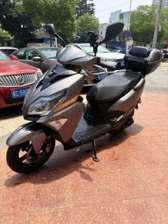 Haojue AFR125 - ფოტო 2