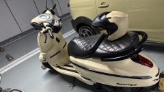 Peugeot DJANGO 150 cc - ფოტო 1