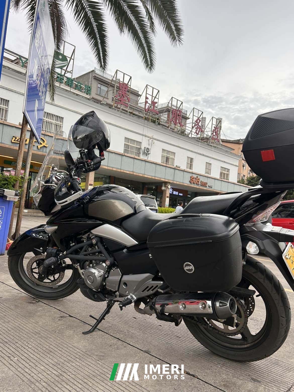 2019 Haojue Suzuki GW250