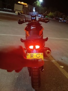 KTMR2R 790 Adventure 800 cc - ფოტო 9