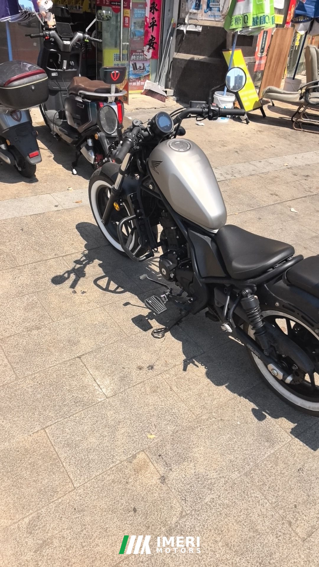 2021 Honda CM300