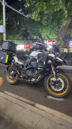 Benelli TRK552 550 cc - photo 1