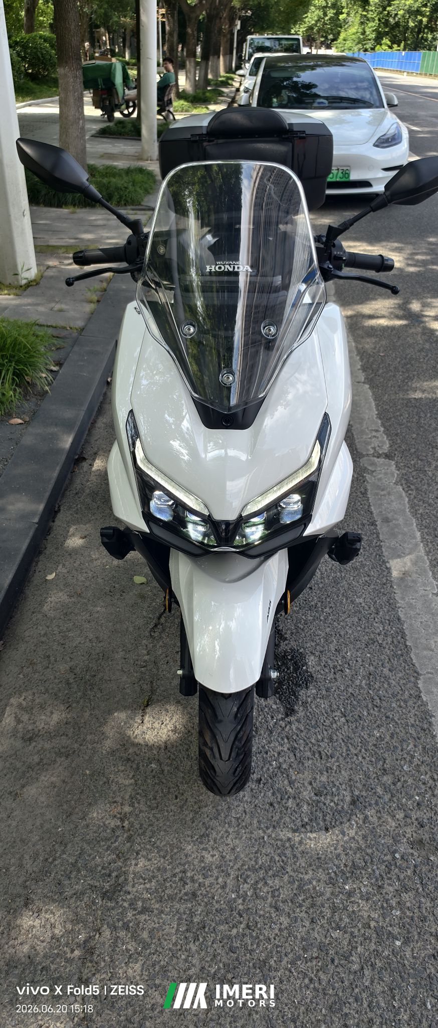 2025 Wuyang Honda NWT150