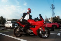 QJMOTOR Roewe i5 550 / Sai 550 *(Context-dependent, usually referring to the motorcycle "Sai 550" or Roewe car v - ფოტო 3