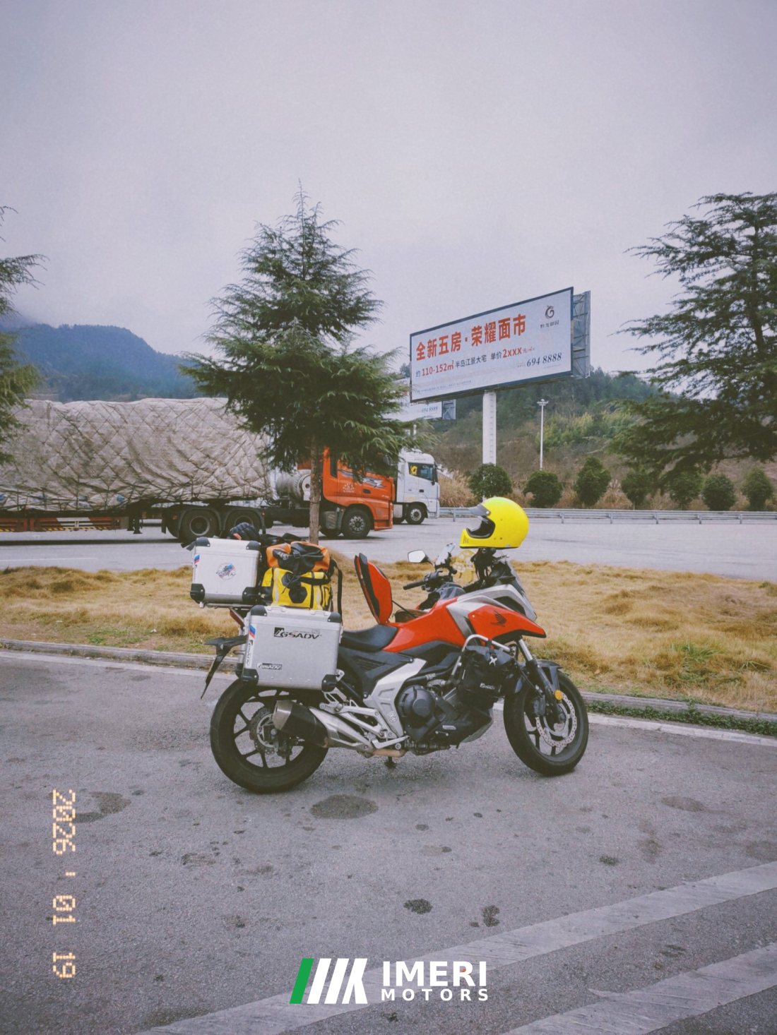 Honda NC750X - მოტოციკლი ჩინეთიდან