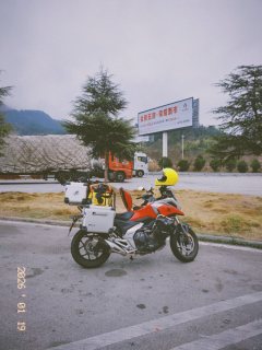 Honda NC750X - ფოტო 1