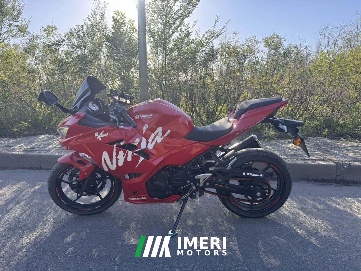 2021 Kawasaki Ninja 400