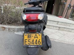 Jianshe Yamaha i 125 cc - ფოტო 5