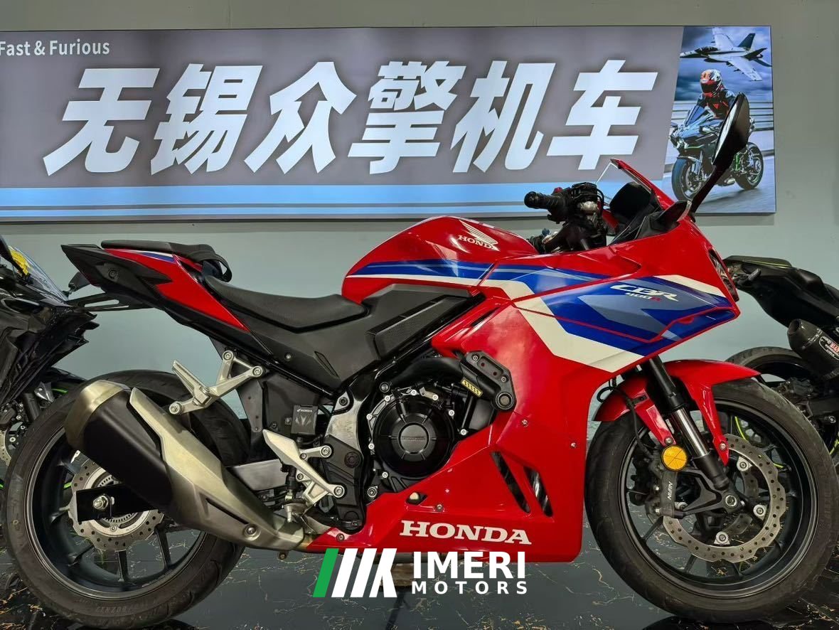 2024 Honda CBR400R