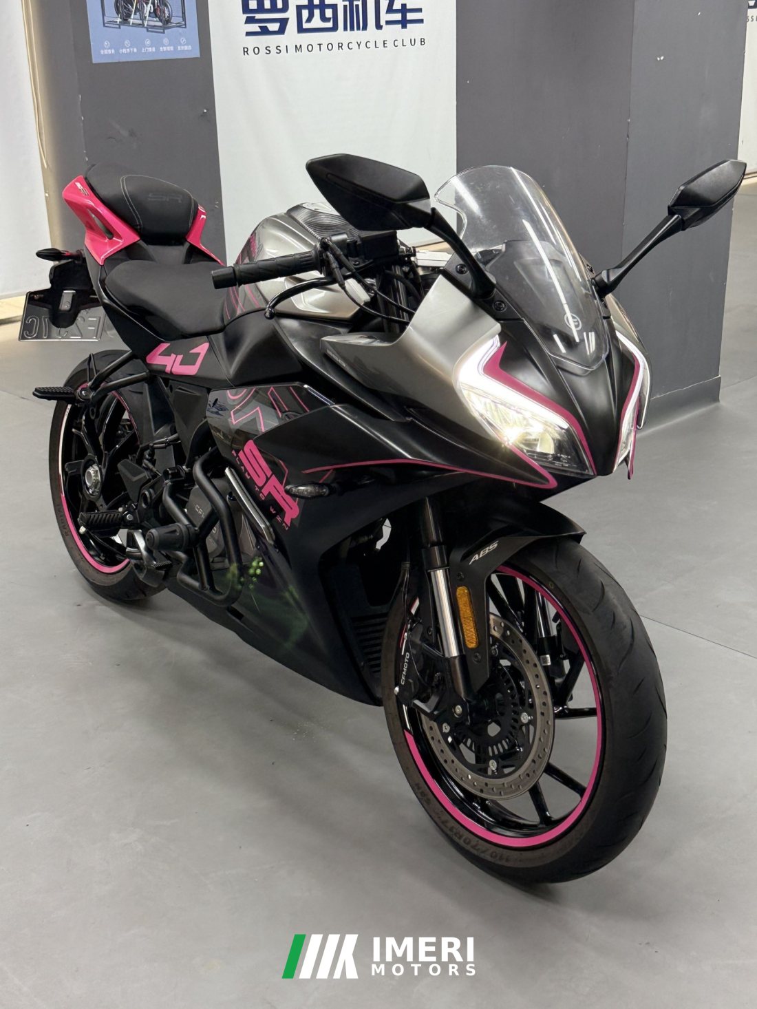 CFMOTO 250SR - მოტოციკლი ჩინეთიდან