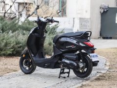 Xiaxinsanyang Taking 50i - ფოტო 5