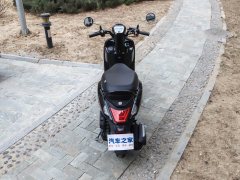 Xiaxinsanyang Taking 50i - ფოტო 9