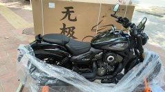 Voge CU250 - ფოტო 2