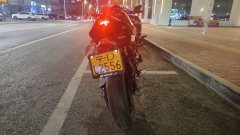 QJMOTOR Race 350 - ფოტო 4