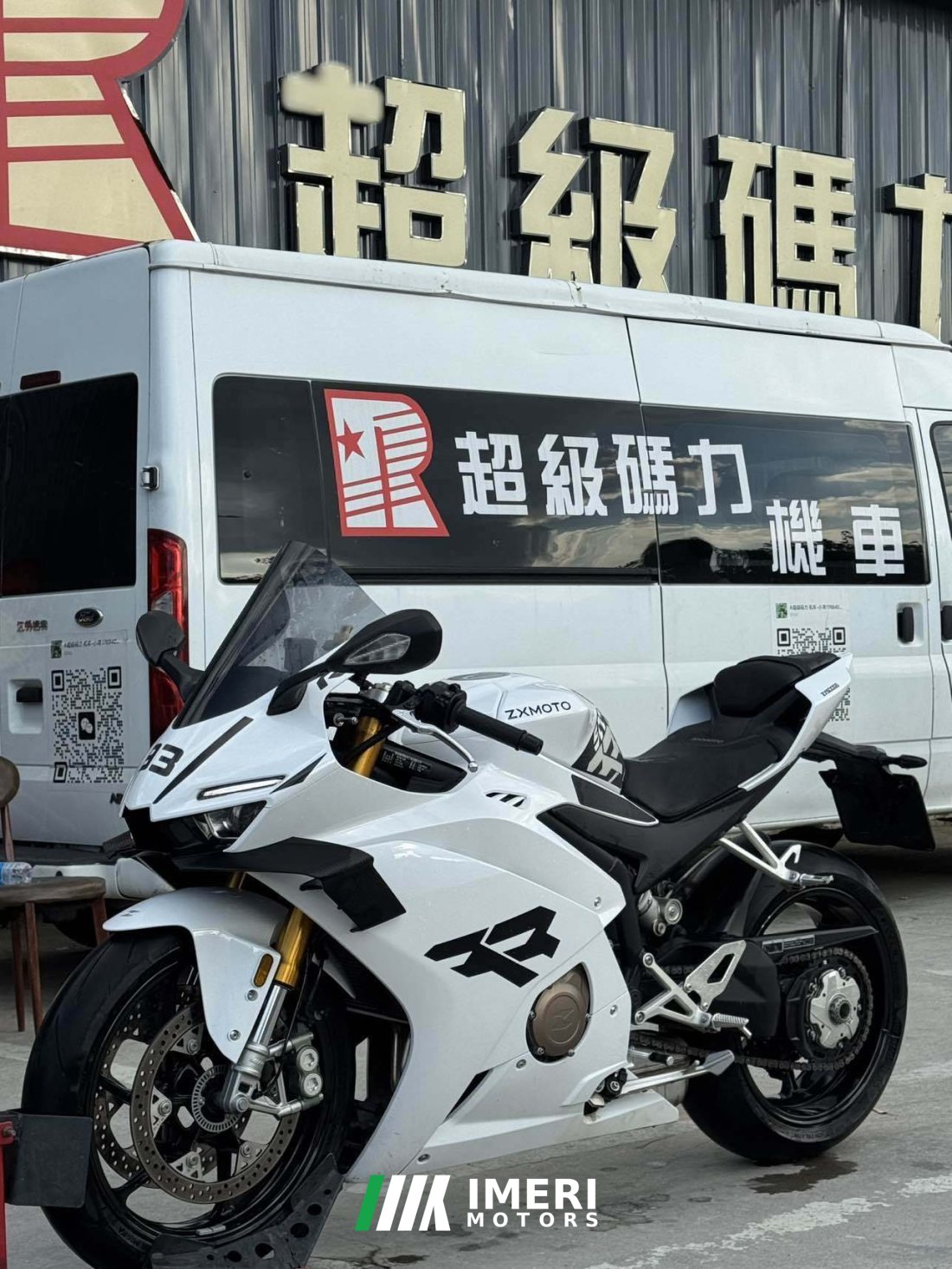Zhangxue Motorcycles 500RR - მოტოციკლი ჩინეთიდან