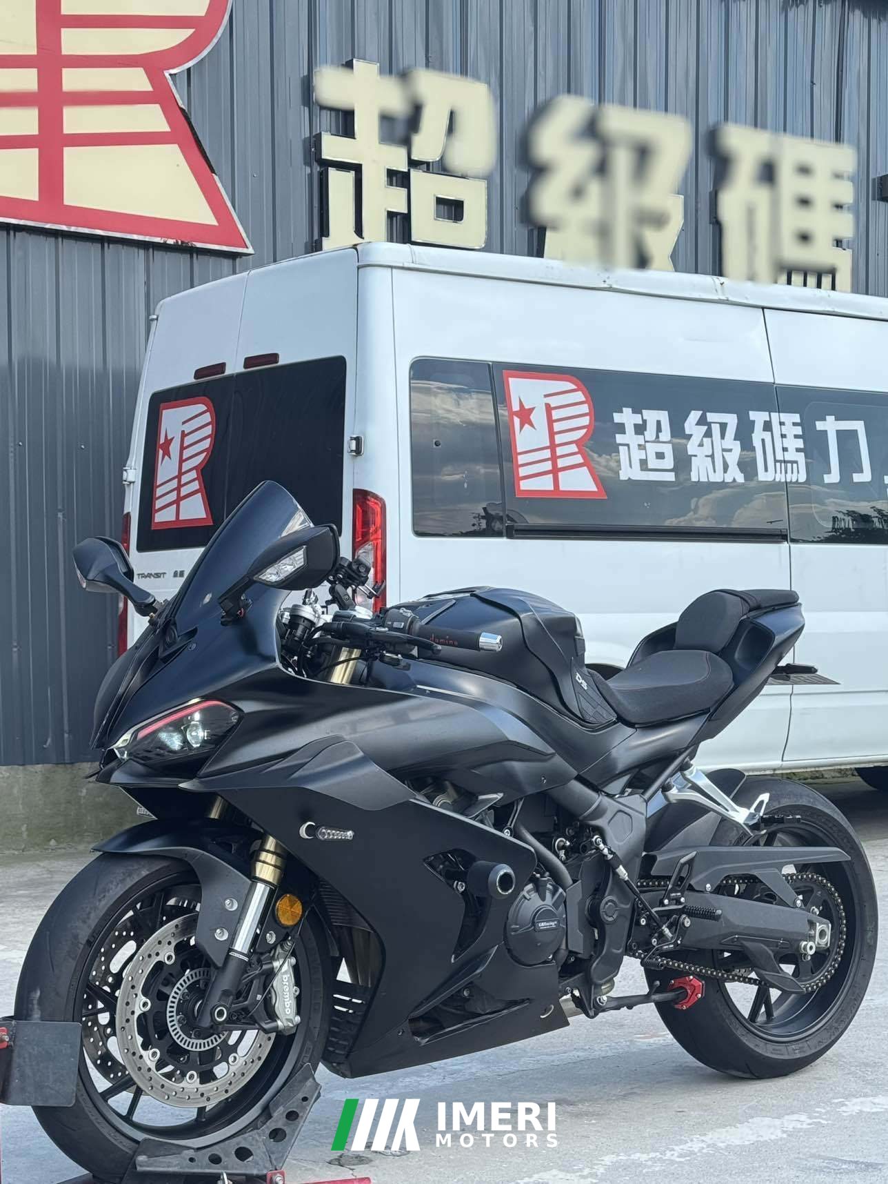 2025 QJMOTOR Sai 600 680 cc