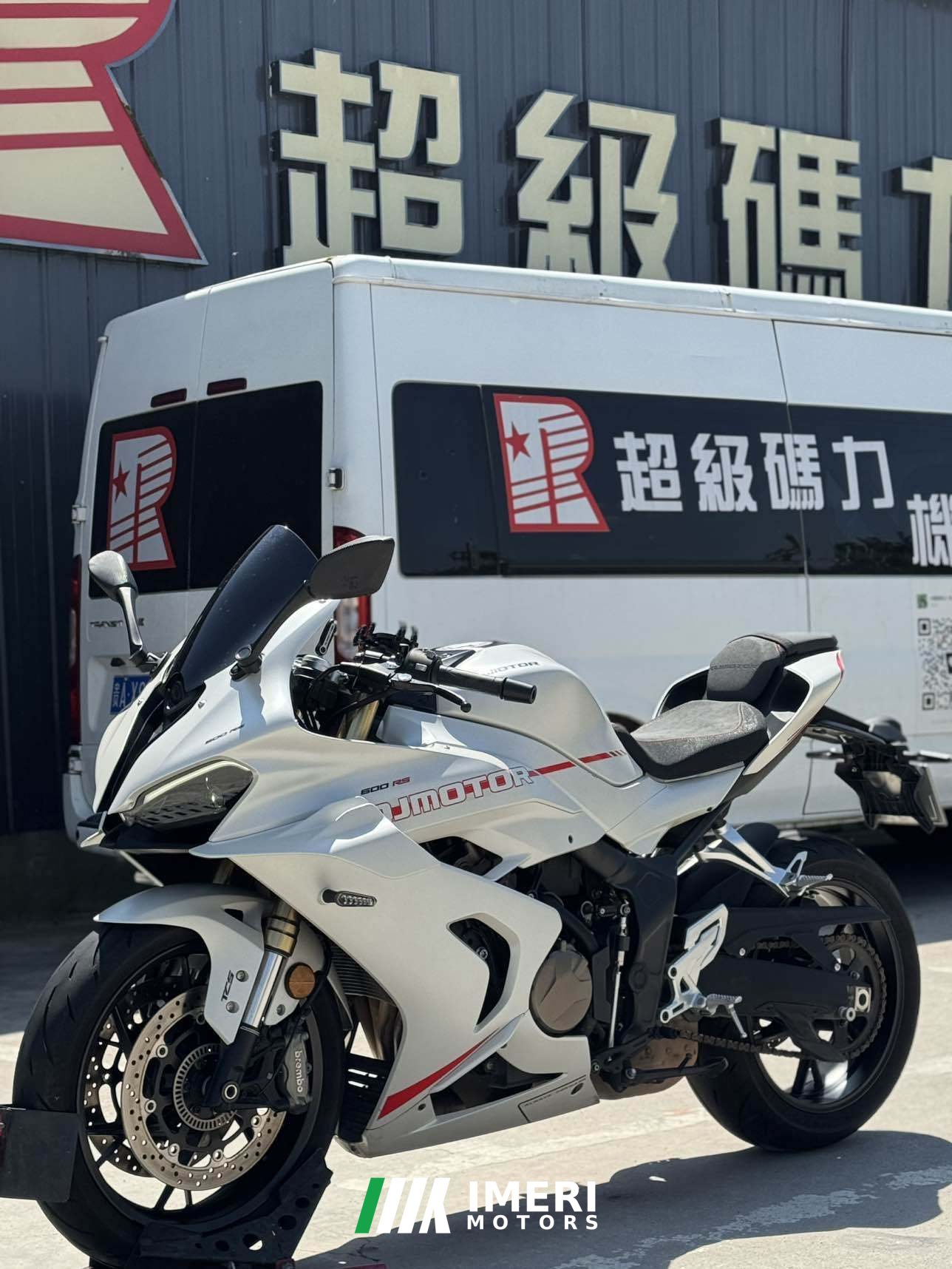 2025 QJMOTOR Sai 600 680 cc