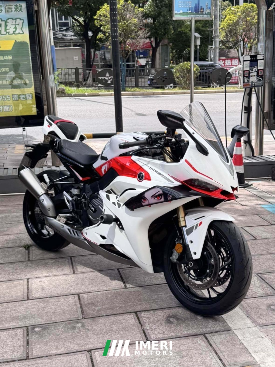 Voge RR660S - მოტოციკლი ჩინეთიდან