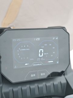 Wuyang Honda HooRide 125 cc - photo 7