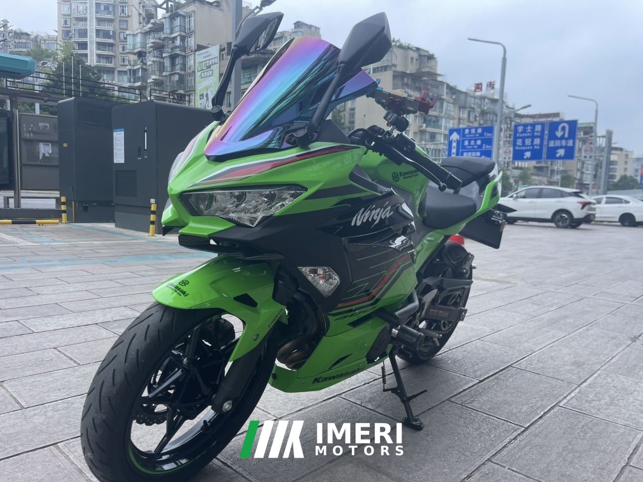 2023 Kawasaki Ninja 400