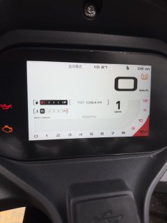 QJMOTOR 550 - ფოტო 5