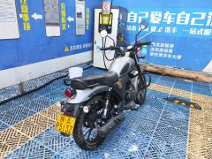 Haojue DN150 - ფოტო 1