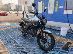 Haojue DN150 - ფოტო 2