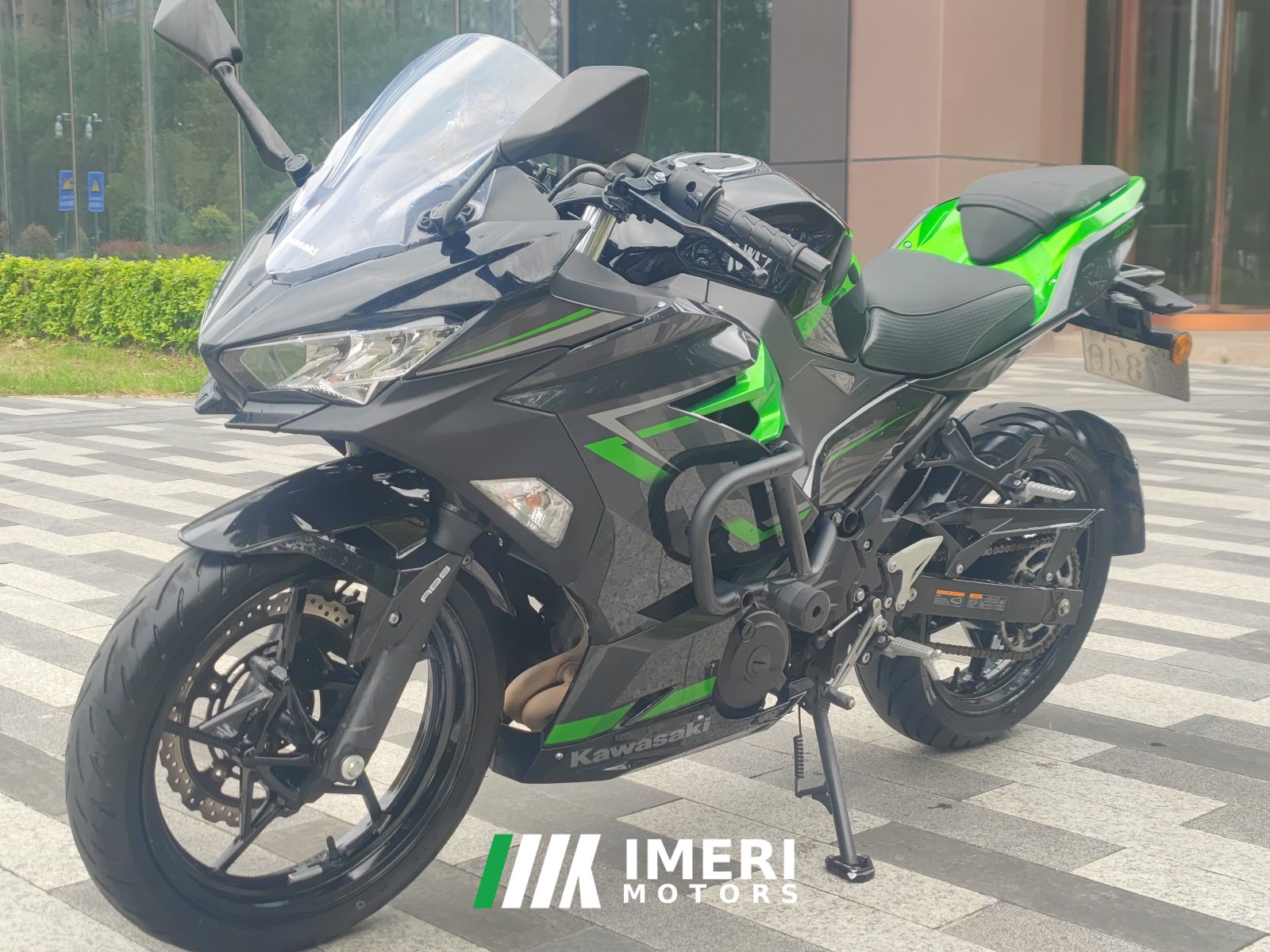 2023 Kawasaki Ninja 400