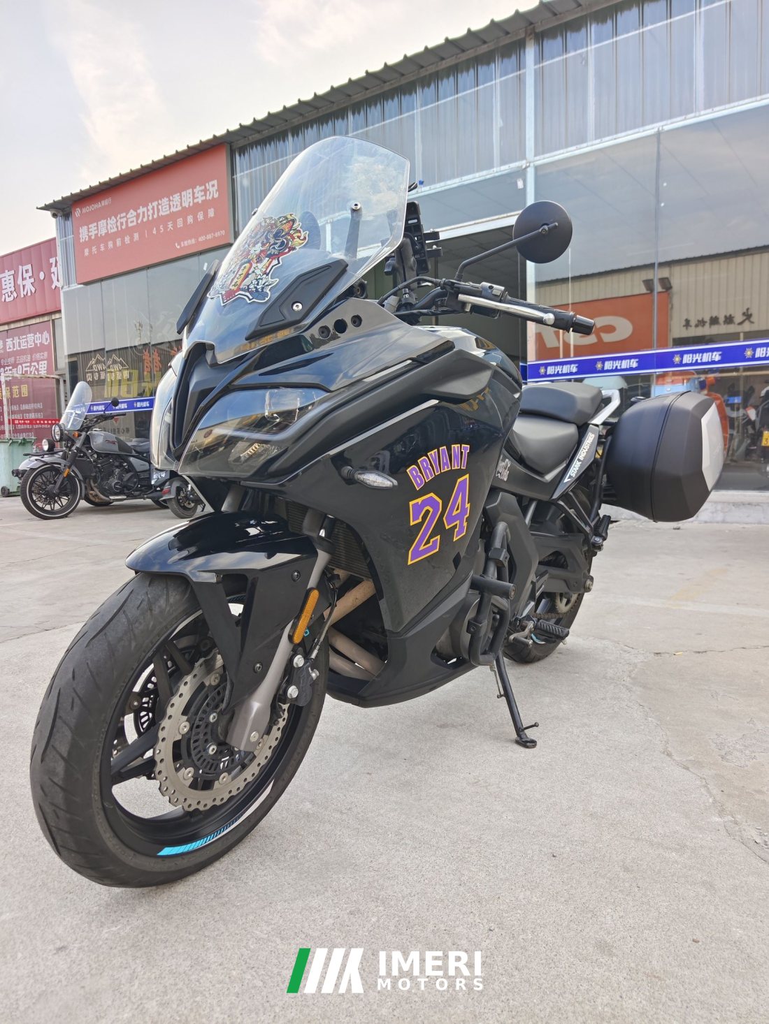 CFMOTO 650GT - მოტოციკლი ჩინეთიდან