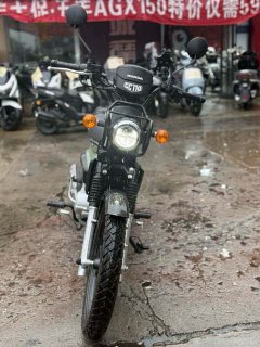 Sundiro Honda Cross Cub 110 cc - ფოტო 1
