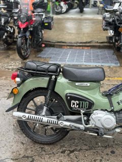 Sundiro Honda Cross Cub 110 cc - ფოტო 9