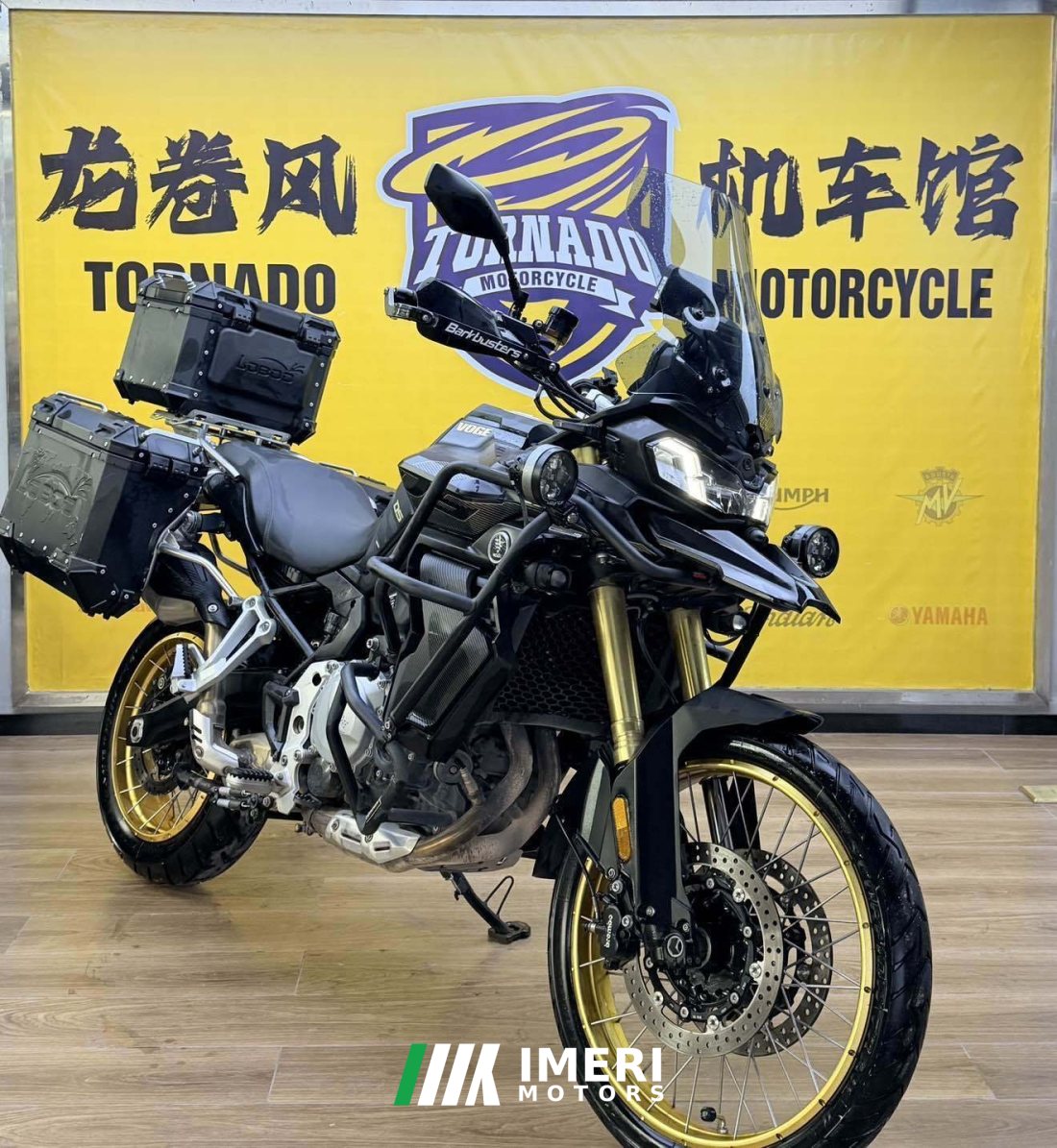 Voge DS900X - მოტოციკლი ჩინეთიდან