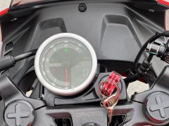 CFMOTO Papio XO-1 125 cc - ფოტო 5