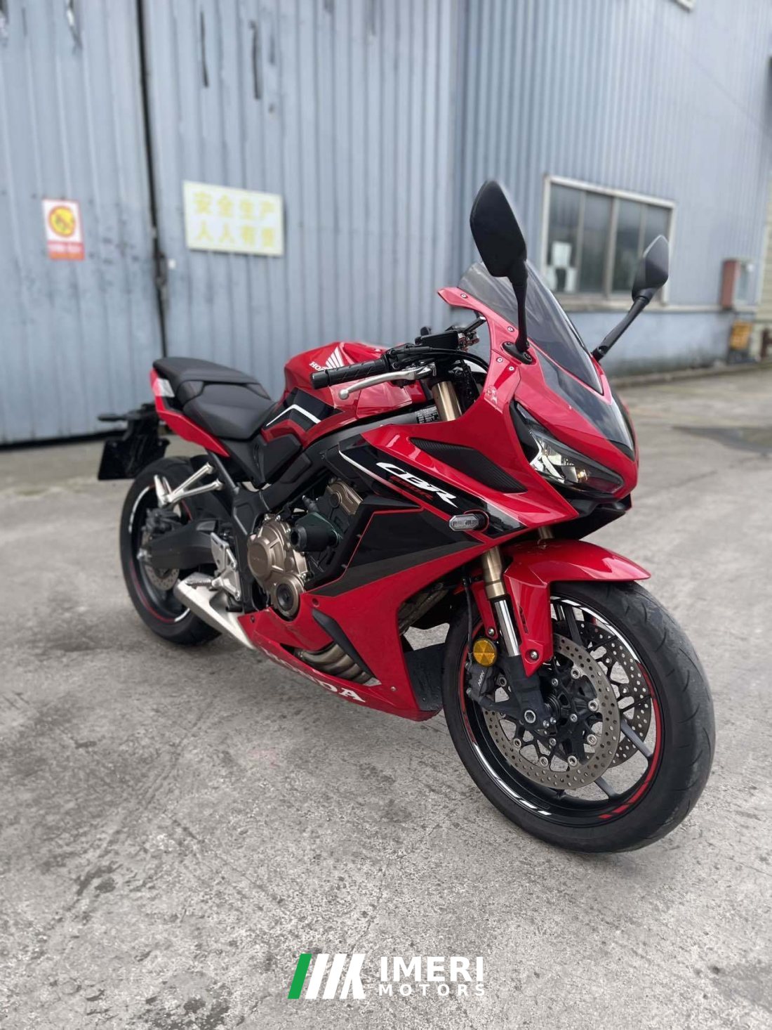 Honda CBR650R - მოტოციკლი ჩინეთიდან