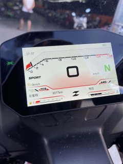 Zhangxue Motorcycles 500RR - ფოტო 5