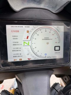 Jiedijiche Vision K750 - ფოტო 5