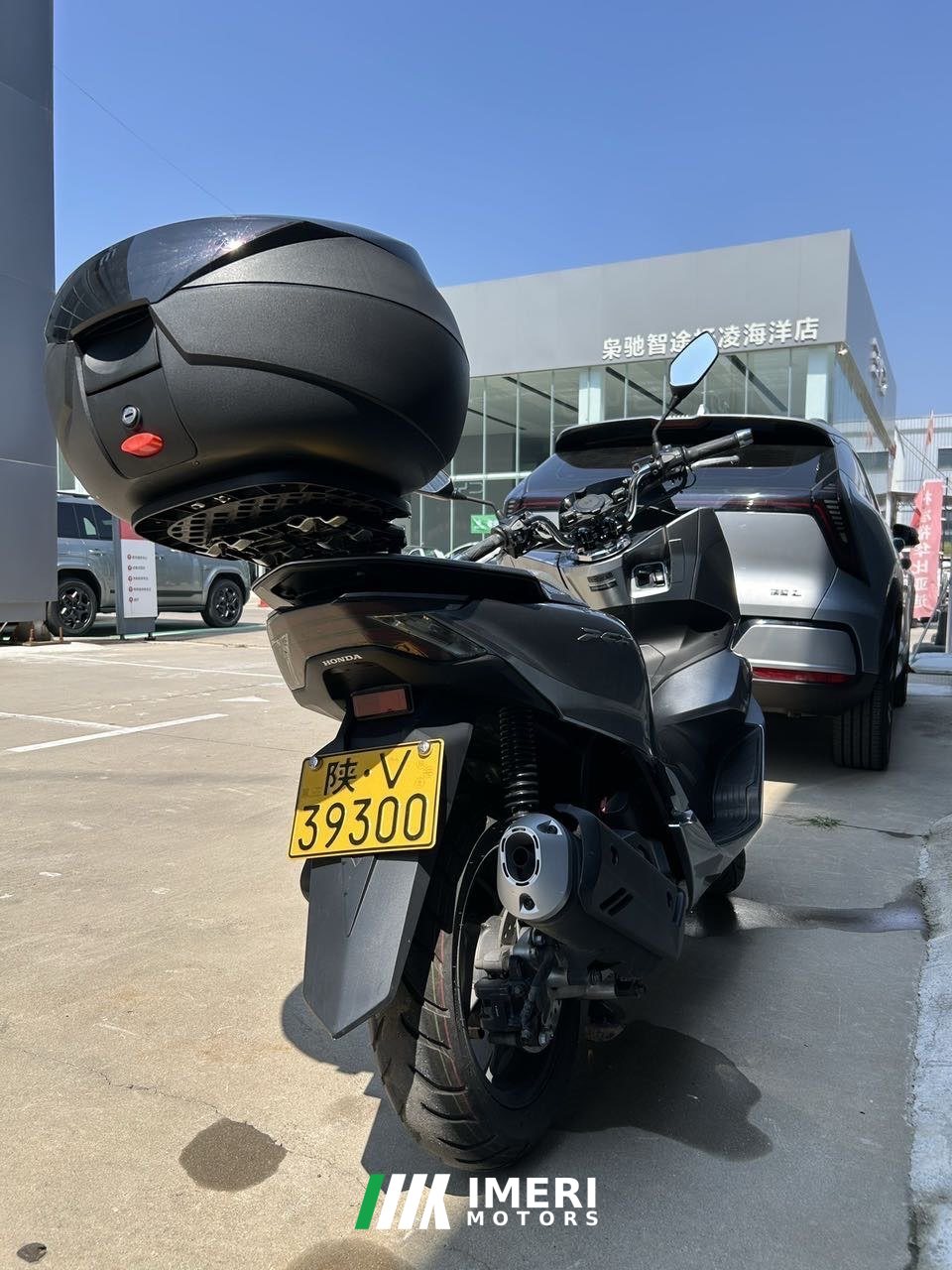 2022 Wuyang Honda PCX 160 cc