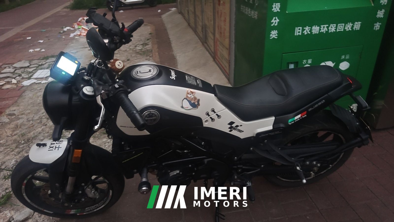 2020 Benelli Leoncino 250