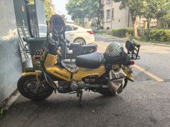 Sundiro Honda Cross Cub 110 cc - ფოტო 1