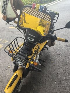 Sundiro Honda Cross Cub 110 cc - ფოტო 2