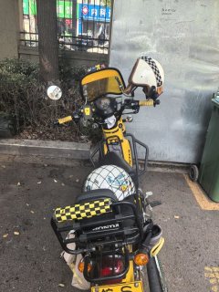 Sundiro Honda Cross Cub 110 cc - ფოტო 3
