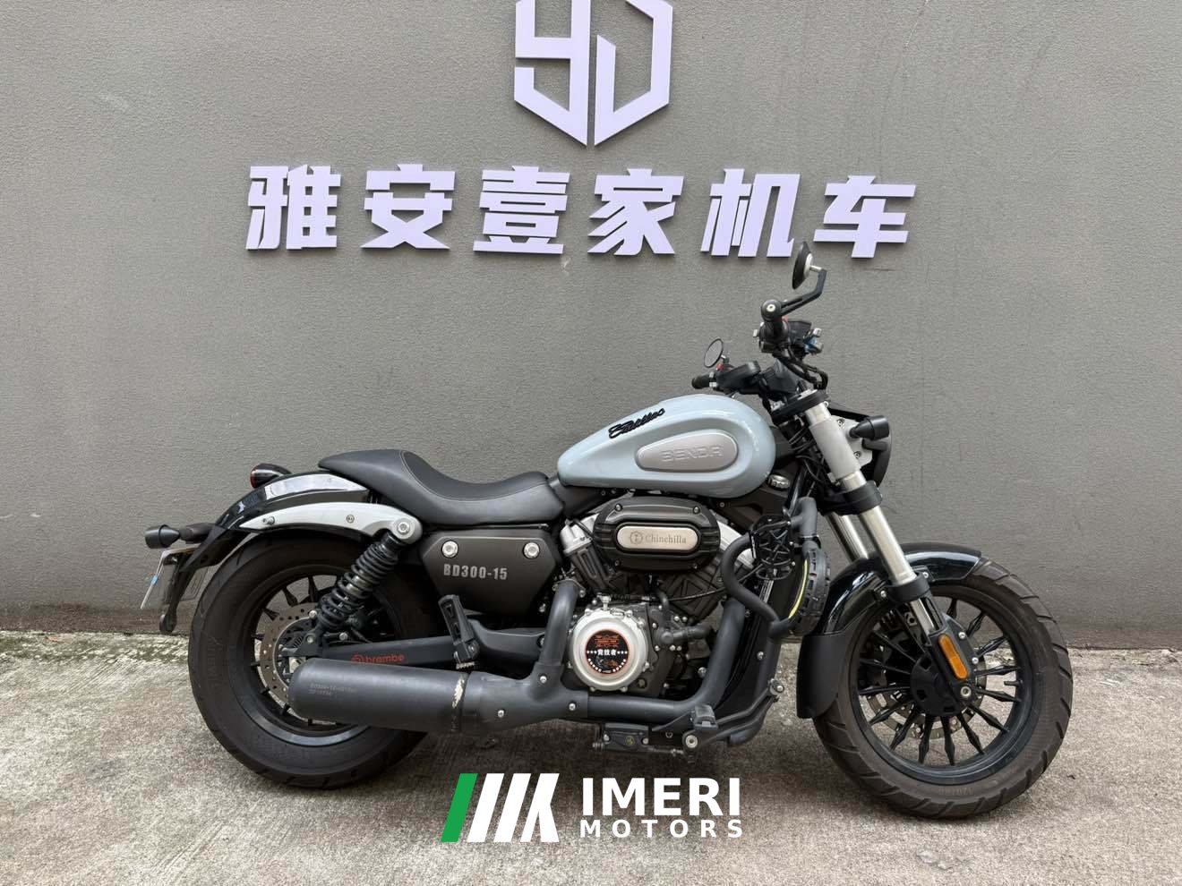2020 Benda Challenger 300