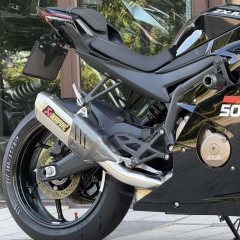 Zhangxue Motorcycles 500RR - ფოტო 4