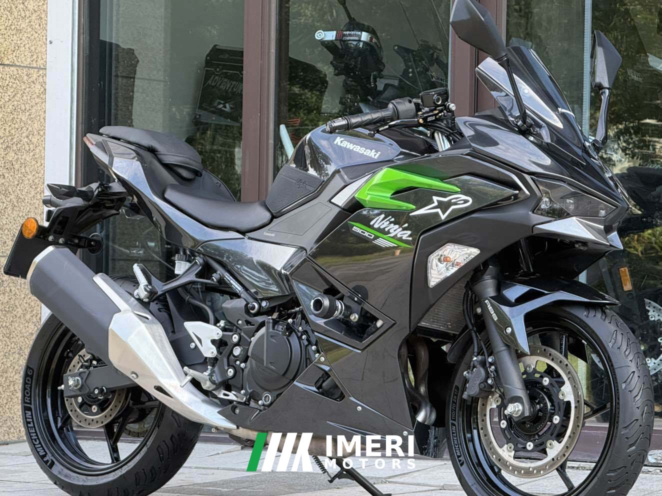 2024 Kawasaki Ninja 500 450 cc
