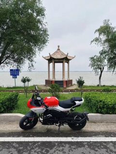CFMOTO Papio XO-1 125 cc - ფოტო 5